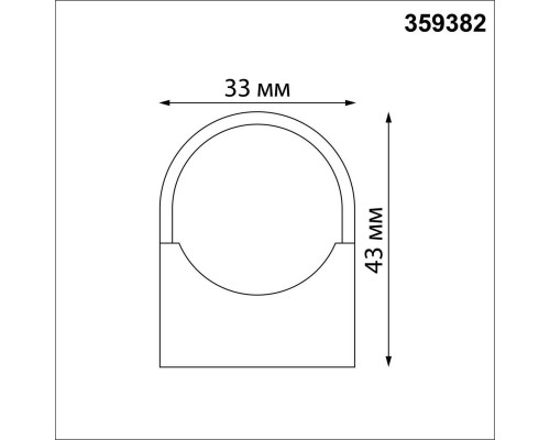 Крепление Novotech Konst Glat 359382