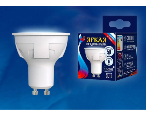 Лампа светодиодная Uniel GU10 6W 4000K матовая LED-JCDR 6W/NW/GU10/FR PLP01WH UL-00002421 Лампа светодиодная Uniel GU10 6W 4000K матовая LED-JCDR 6W/NW/GU10/FR PLP01WH UL-00002421