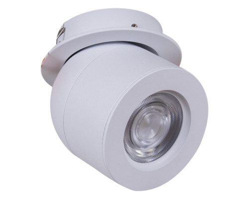 Спот Reluce 84063-9.0-001AY COB8W WT Спот Reluce 84063-9.0-001AY COB8W WT
