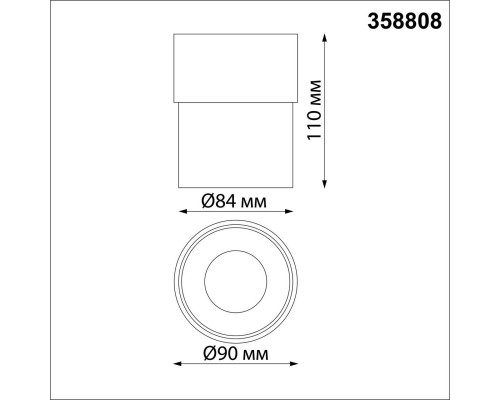 Светодиодный спот Novotech Over Gesso 358808