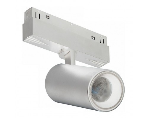 Трековый светодиодный светильник iLedex Technical Vision 4822-011-D65-18W-38DG-4000K-WH Трековый светодиодный светильник iLedex Technical Vision 4822-011-D65-18W-38DG-4000K-WH