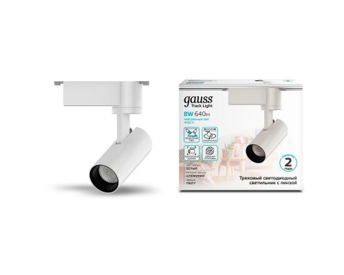 Трековый светодиодный светильник Gauss Track Light Led TR077 Трековый светодиодный светильник Gauss Track Light Led TR077