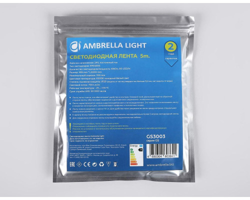 Светодиодная лента Ambrella Light 6W/m 60LED/m 2835SMD холодный белый 5M GS3003 Светодиодная лента Ambrella Light 6W/m 60LED/m 2835SMD холодный белый 5M GS3003