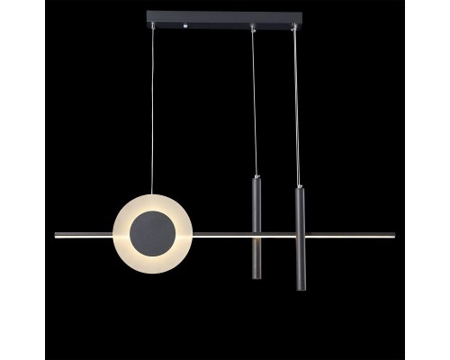 Подвесной светодиодный светильник Lumion Mizuki 5613/28L Подвесной светодиодный светильник Lumion Mizuki 5613/28L