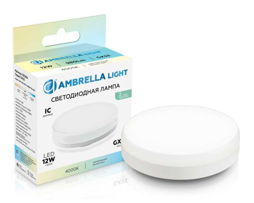 Светодиодная лампа GX53 12W 4000K Ambrella light Bulding 531204