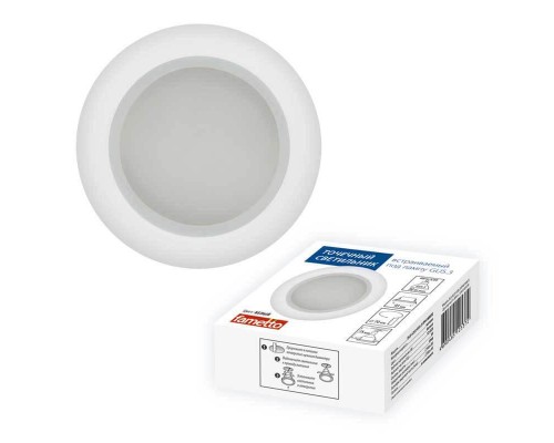 Встраиваемый светильник Fametto Arno DLS-A201 GU5.3 IP44 White
