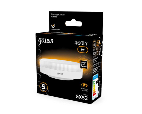 Лампа светодиодная Gauss GX53 6W 3000K матовая 108008106 Лампа светодиодная Gauss GX53 6W 3000K матовая 108008106