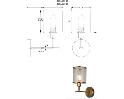 Бра MyFar Alen MR1912-1W