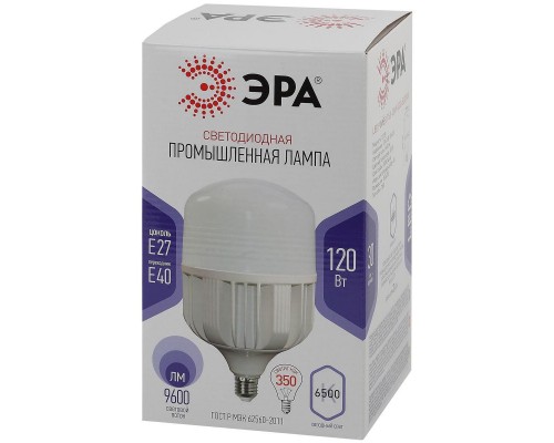 Лампа светодиодная сверхмощная ЭРА E27/E40 120W 6500K матовая LED POWER T160-120W-6500-E27/E40 Б0049104