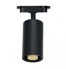 Трековый светодиодный светильник Horoz Basel 50W черный 115-001-0001 HRZ33002798