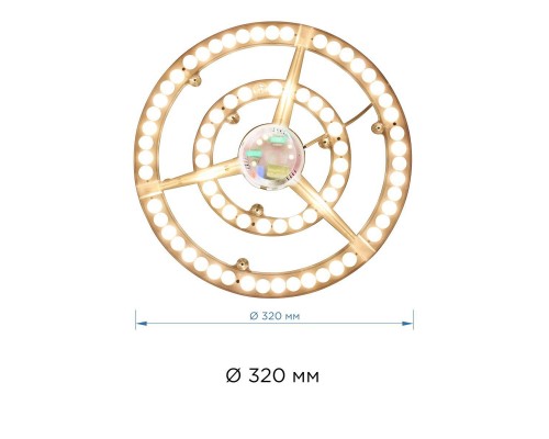 Светодиодный модуль Apeyron 02-34