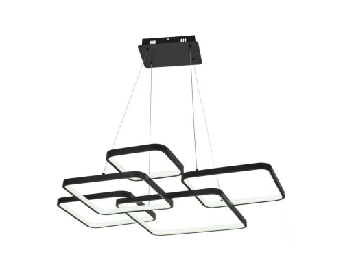Подвесной светодиодный светильник MyFar Victory MR1133-PL Подвесной светодиодный светильник MyFar Victory MR1133-PL