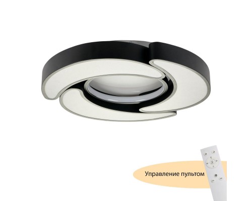 Потолочный светодиодный светильник MyFar Ceiling Lysithea MR9210-CL Потолочный светодиодный светильник MyFar Ceiling Lysithea MR9210-CL