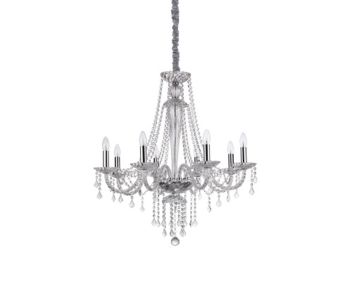 Подвесная люстра Ideal Lux Amadeus SP8 168777