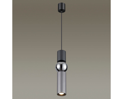 Подвесной светодиодный светильник Odeon Light L-vision Sakra 4070/5L