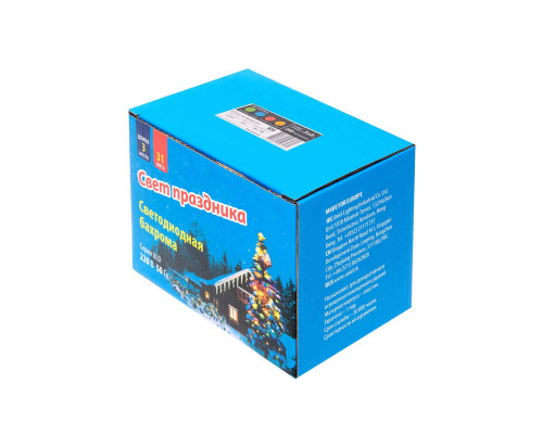 Уличная светодиодная гирлянда Uniel занавес 220V разноцветный ULD-C2030-240/TBK Multi IP67 UL-00003937