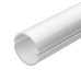 Рассеиватель Arlight ARH-Round-D20-Dual-2000 Opal 039253