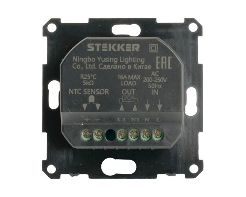 Терморегулятор механический для теплого пола (механизм), STEKKER GLS00-7117-05, 250В, 3500Вт, серия Катрин, черный Терморегулятор механический для теплого пола (механизм), STEKKER GLS00-7117-05, 250В, 3500Вт, серия Катрин, черный