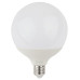Лампа светодиодная ЭРА E27 20W 4000K матовая LED G120-20W-4000K-E27 Б0049081