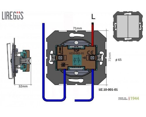 Выключатель жалюзи двухклавишный Liregus Epsilon серебро 28-1763