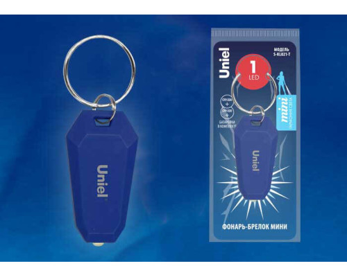Фонарь-брелок светодиодный Uniel Standard Mini от батареек S-KL021-T Blue UL-00004094