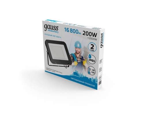 Прожектор светодиодный Gauss Elementary 200W 6500К 691511200