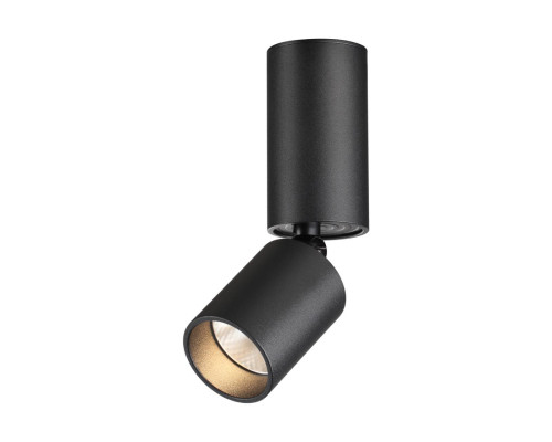 Светодиодный спот Novotech Over Tubo 359315