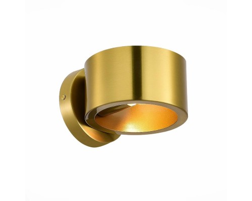 Настенный светильник ST Luce VICO SL6504.301.01 Настенный светильник ST Luce VICO SL6504.301.01