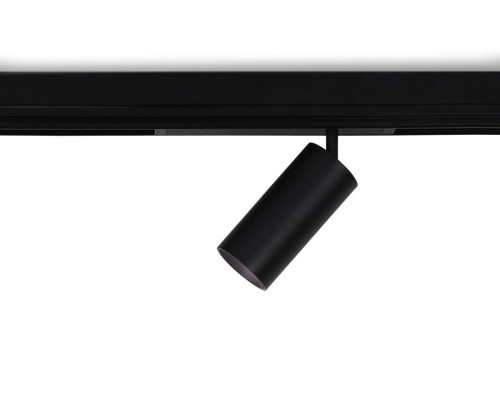 Светильник светодиодный трековый AMBRELLA LIGHT TRACK SYSTEM GL1640