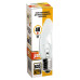 Лампа накаливания Jazzway E27 40W 2700K прозрачная 3320546