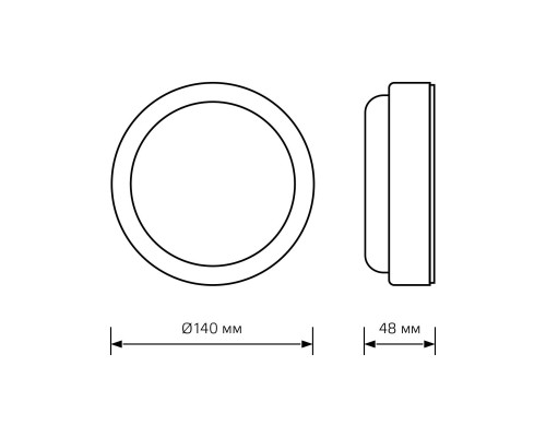 Настенно-потолочный светодиодный светильник Gauss Eco IP65 126418212