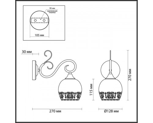 Бра Lumion Comfi Biancopa 3505/1W