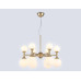 Подвесная люстра Ambrella light High Light LH51050