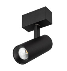 Трековый светодиодный светильник Arlight Mag-Spot-45-R85-12W Warm3000 046593