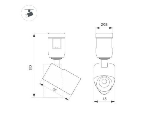 Трековый светодиодный светильник Arlight Art-Apriori-Spot-Turn-R45-8W Day4000 039397 Трековый светодиодный светильник Arlight Art-Apriori-Spot-Turn-R45-8W Day4000 039397