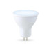 Светодиодная лампа MR16 13W 6400K Ambrella light Bulding 161306