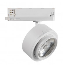 Трековый светодиодный светильник Kanlux BTL 28W-940-W 35656
