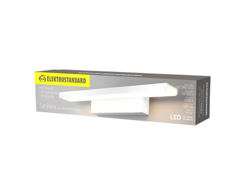 Подсветка для картин Elektrostandard Sankara LED 16W 1009 IP20 белая a038372 Подсветка для картин Elektrostandard Sankara LED 16W 1009 IP20 белая a038372