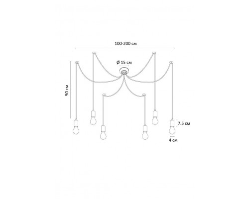 Подвесная люстра Arte Lamp Bender A4322SP-6WH