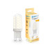 Светодиодная лампа G9 7W 2700K Ambrella light Bulding 100703