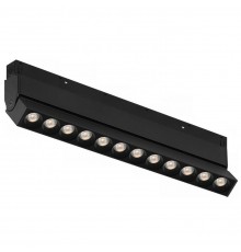 Трековый светодиодный светильник iLedex Technical Vision 4822-003-L236-12W-38DG-3000K-BK