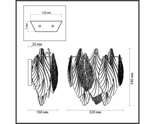 Бра Odeon Light LACE 5052/3W