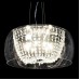 Подвесной светильник Lumina Deco Disposa LDP 7018-500 PR