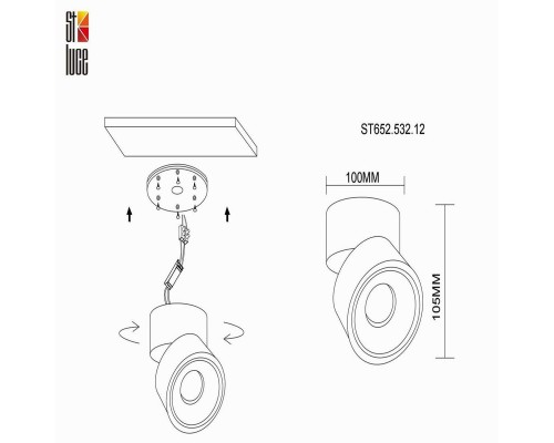 Светодиодный спот ST Luce ST652.532.12