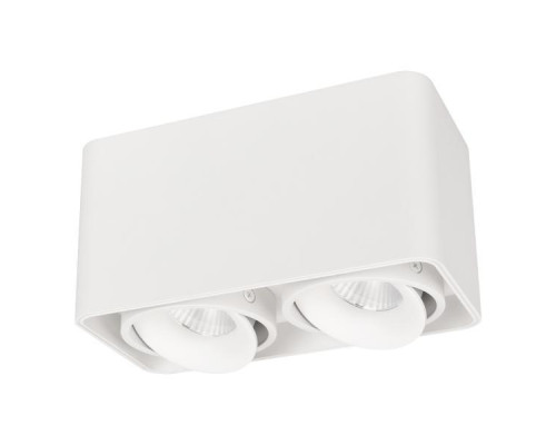 Потолочный светодиодный светильник Arlight SP-Cubus-S195x100-2x8W Day4000 036059 Потолочный светодиодный светильник Arlight SP-Cubus-S195x100-2x8W Day4000 036059