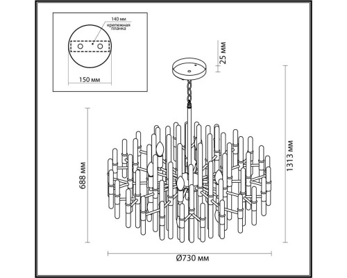 Подвесная люстра Odeon Light Hall Stika 4988/12