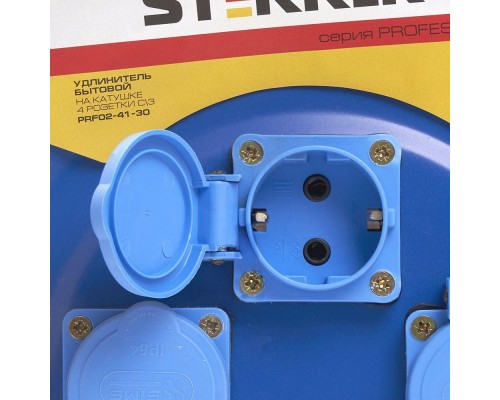 Удлинитель Stekker Professional 4гн 30м с/з PRF02-41-30 39296