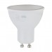 Лампа светодиодная ЭРА GU10 9W 2700K матовая LED LED MR16-9W-827-GU10 R Б0050691