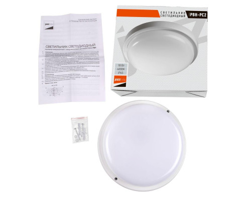 Настенно-потолочный светодиодный светильник Jazzway PBH-PC2-RA 5003507A