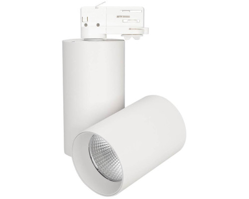 Трековый светодиодный светильник Arlight SP-Polo-Track-Turn-R85-15W Warm3000 027438 Трековый светодиодный светильник Arlight SP-Polo-Track-Turn-R85-15W Warm3000 027438